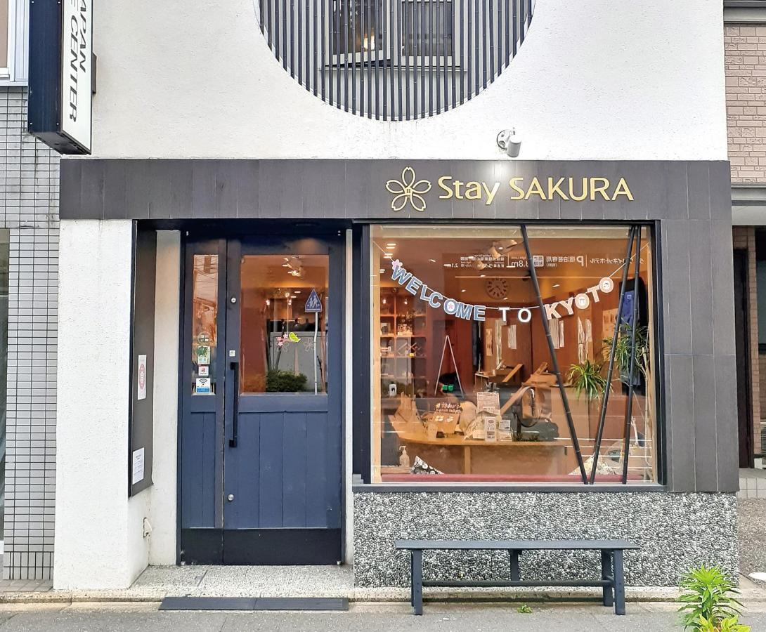 Stay Sakura Kyoto Nijo Seasons Eksteriør bilde