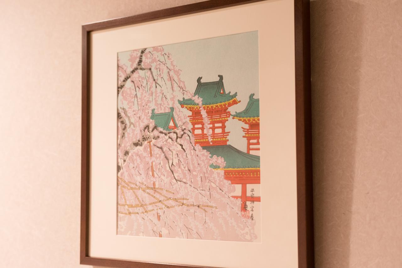 Stay Sakura Kyoto Nijo Seasons Eksteriør bilde