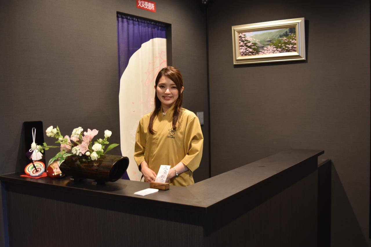 Stay Sakura Kyoto Nijo Seasons Eksteriør bilde